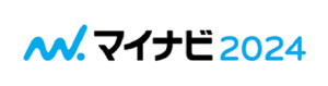マイナビ2024